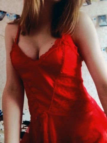 Полина